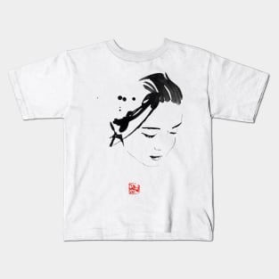 Visage Japonais Kids T-Shirt